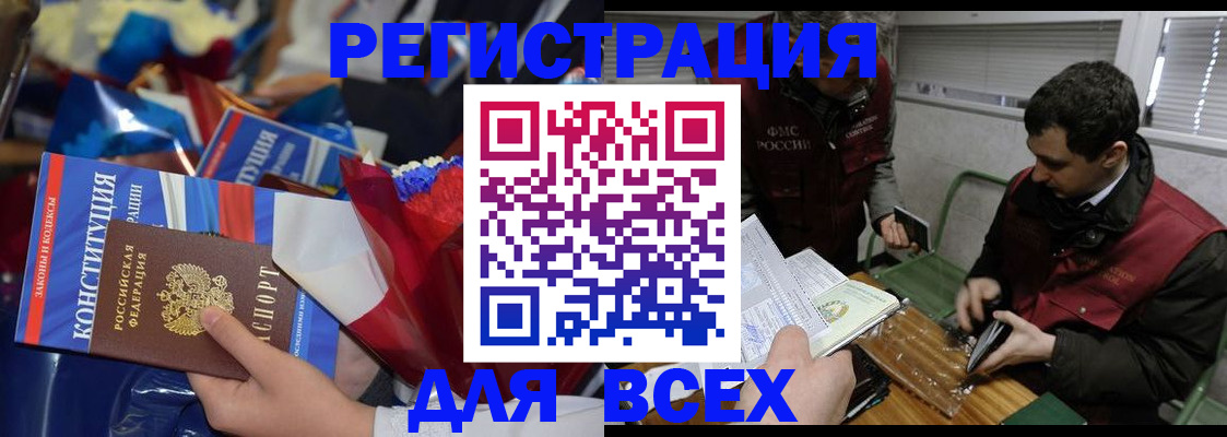форма 3 в Дигоре